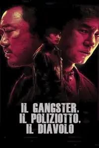 Il Gangster, il Poliziotto, il Diavolo (2019) - Film Streaming HD