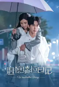 温德瑞拉日记 (2023) - Serie TV Streaming HD