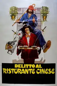 Delitto al ristorante cinese (1981) - Film Streaming HD