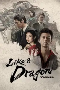 Like a Dragon: Yakuza (2024) - Serie TV Streaming HD