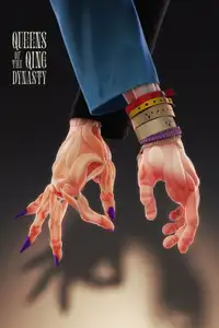 Queens of the Qing Dynasty (2022) - Film Streaming HD