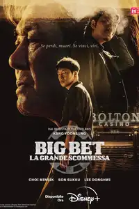 Big Bet - La grande scommessa (2022) - Serie TV Streaming HD