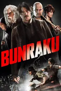 Bunraku (2010) - Film Streaming HD