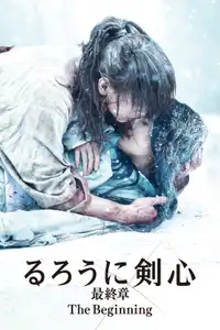 Rurouni Kenshin - The Beginning (2021) - Film Streaming HD