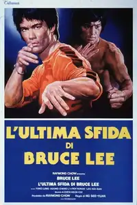 L'ultima sfida di Bruce Lee (1981) - Film Streaming HD