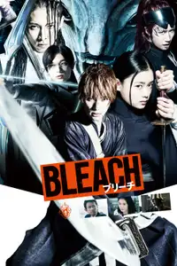 Bleach (2018) - Film Streaming HD