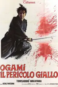 Ogami, il pericolo giallo (1972) - Film Streaming HD