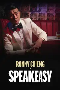 Ronny Chieng: Speakeasy (2022) - Film Streaming HD