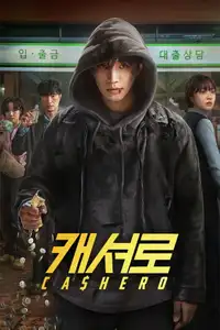 Cashero (2025) - Serie TV Streaming HD