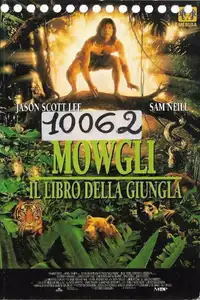 Mowgli - Il libro della giungla (1994) - Film Streaming HD