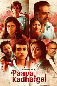 பாவக் கதைகள் (2020) - Serie TV Streaming HD