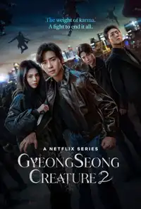 La creatura di Gyeongseong (2023) - Serie TV Streaming HD