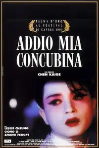 Addio mia concubina (1993) - Film Streaming HD