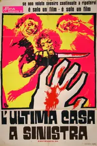 L'ultima casa a sinistra (1972) - Film Streaming HD