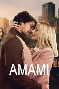 Love Me (2021) - Serie TV Streaming HD