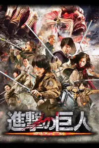 L'attacco dei giganti (2015) - Film Streaming HD