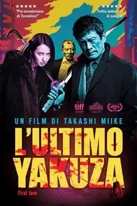 L'ultimo yakuza (2019) - Film Streaming HD