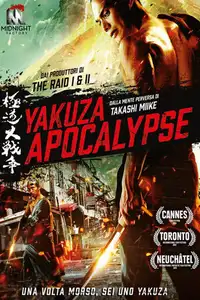 Yakuza Apocalypse (2015) - Film Streaming HD