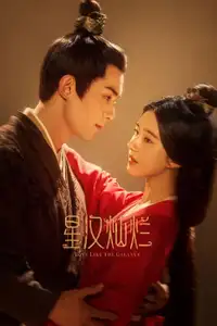 Love Like the Galaxy (2022) - Serie TV Streaming HD