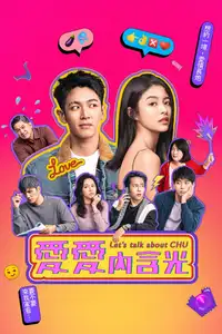 Let's Talk About CHU (2024) - Serie TV Streaming HD