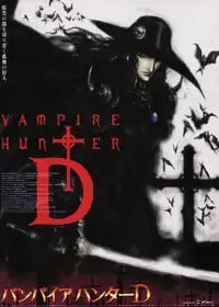 Vampire Hunter D - Bloodlust (2001) - Film Streaming HD