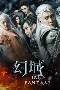 Ice Fantasy (2016) - Serie TV Streaming HD