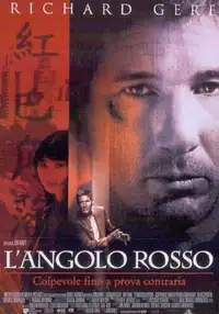 L'angolo rosso - Colpevole fino a prova contraria (1997) - Film Streaming HD
