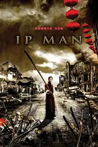 Ip Man (2008) - Film Streaming HD