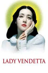 Lady Vendetta (2005) - Film Streaming HD