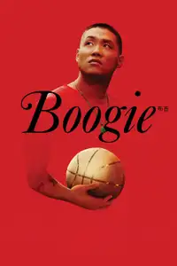 Boogie (2021) - Film Streaming HD