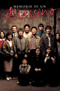 Memorie di un assassino (2003) - Film Streaming HD