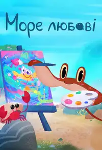 Sea of Love (2022) - Serie TV Streaming HD