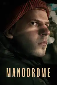 Manodrome (2023) - Film Streaming HD