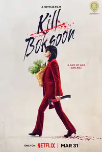 Kill Boksoon (2023) - Film Streaming HD
