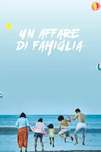 Un affare di famiglia (2018) - Film Streaming HD
