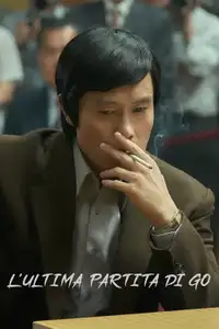 L’ultima partita di go (2025) - Film Streaming HD
