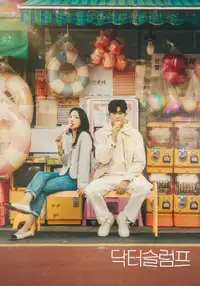 닥터 슬럼프 (2024) - Serie TV Streaming HD