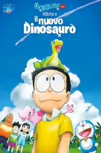 Doraemon: Il film - Nobita e il nuovo dinosauro (2020) - Film Streaming HD