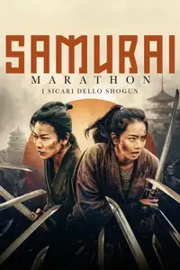 Samurai Marathon - I sicari dello Shogun (2019) - Film Streaming HD