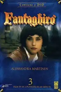 Fantaghirò 3 (1993) - Film Streaming HD