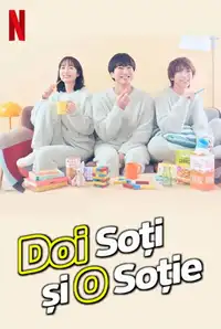 Due mariti e una moglie (2025) - Serie TV Streaming HD