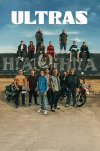 Ultras (2020) - Film Streaming HD
