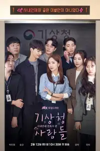 Previsioni d’amore (2022) - Serie TV Streaming HD