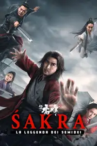 Sakra - La leggenda dei semidei (2023) - Film Streaming HD