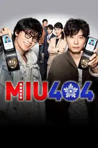 MIU404 (2020) - Serie TV Streaming HD