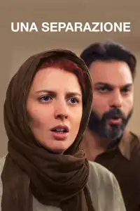 Una separazione (2011) - Film Streaming HD
