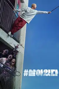 #Alive (2020) - Film Streaming HD