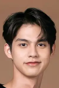 วชิรวิชญ์ ชีวอารี