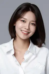 최수영